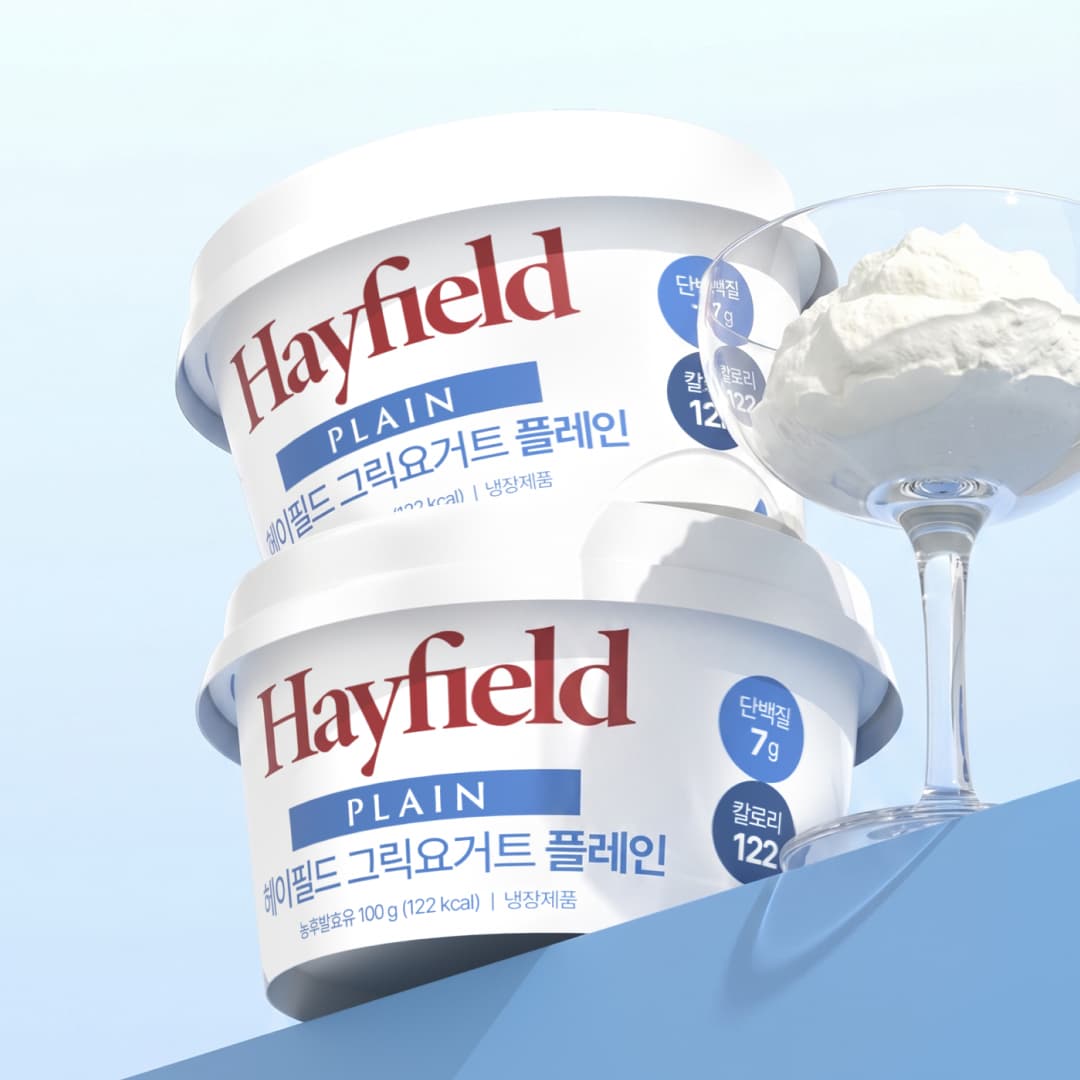 헤이필드 그릭요거트 플레인, 100g, 5개 핫딜